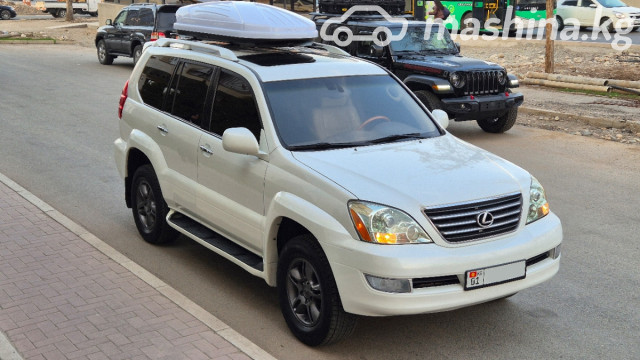 Lexus GX