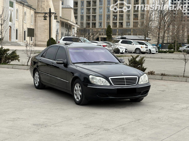 Mercedes-Benz S-Класс