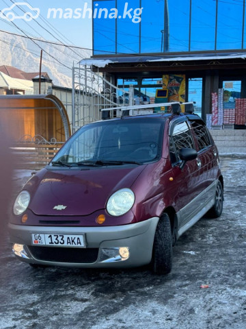 Слайд #12