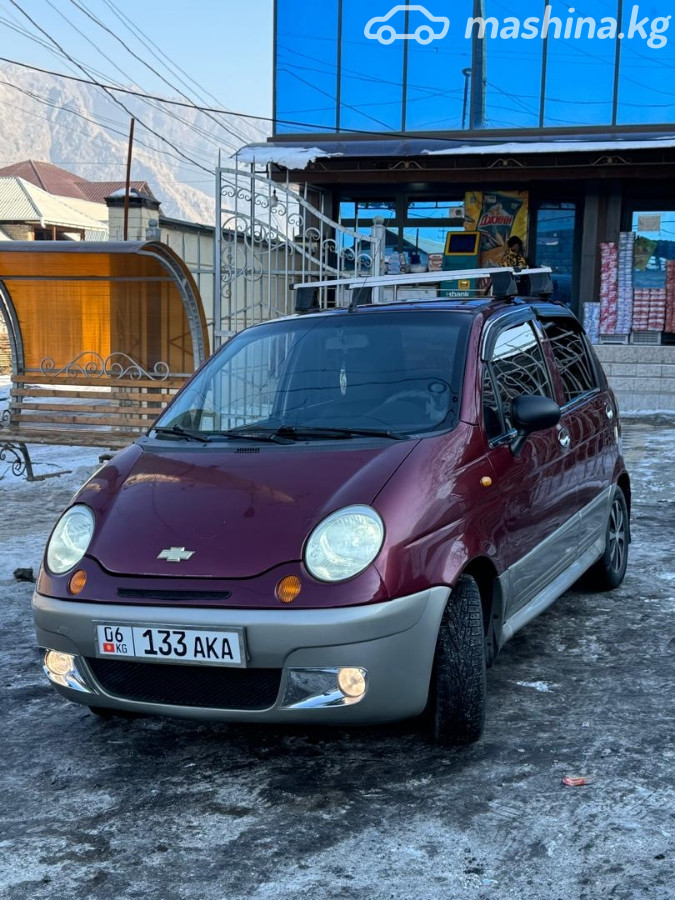 Слайд #14