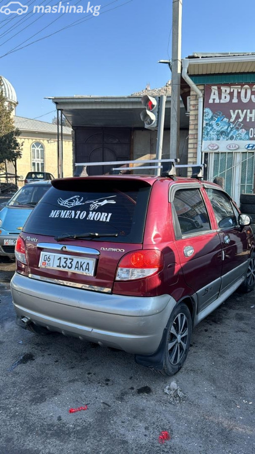Слайд #15