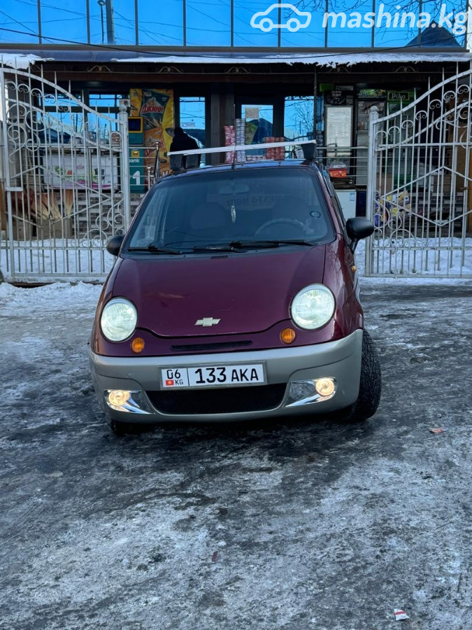 Слайд #16