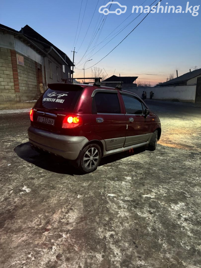 Слайд #17