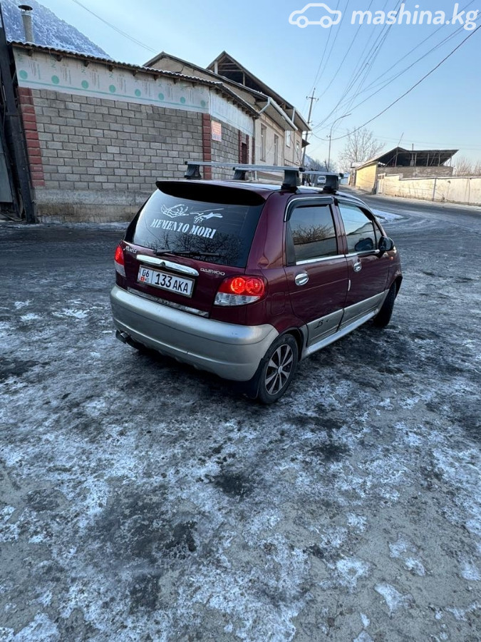Слайд #19