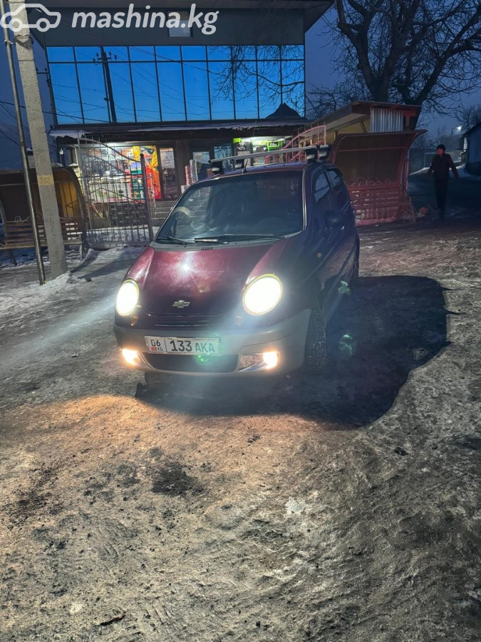 Слайд #22
