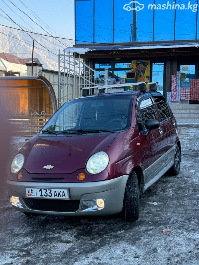 Слайд #24