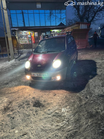 Слайд #10