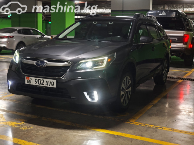 Subaru Outback