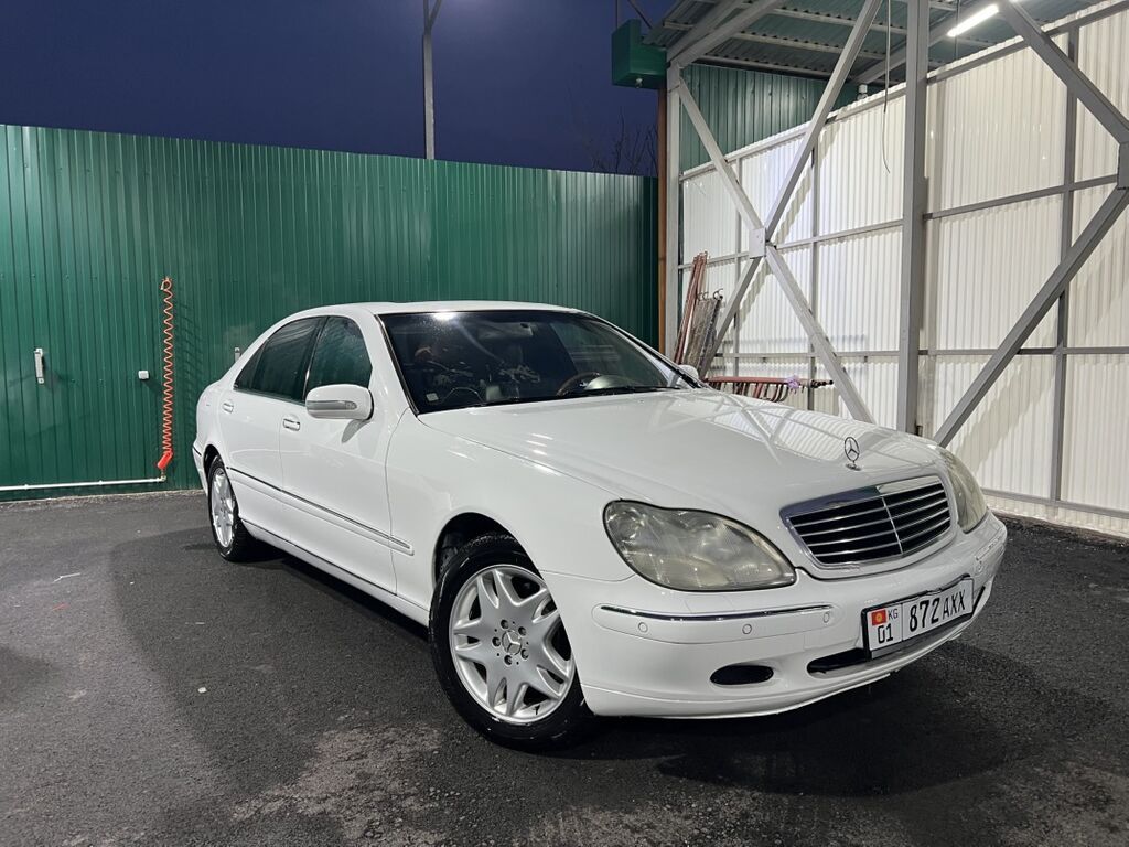 Mercedes-Benz S-Class