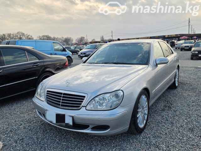 Mercedes-Benz S-Класс