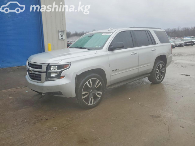 Chevrolet Tahoe