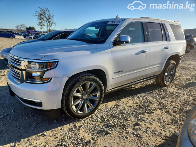 Chevrolet Tahoe