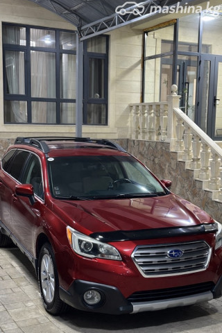 Subaru Outback