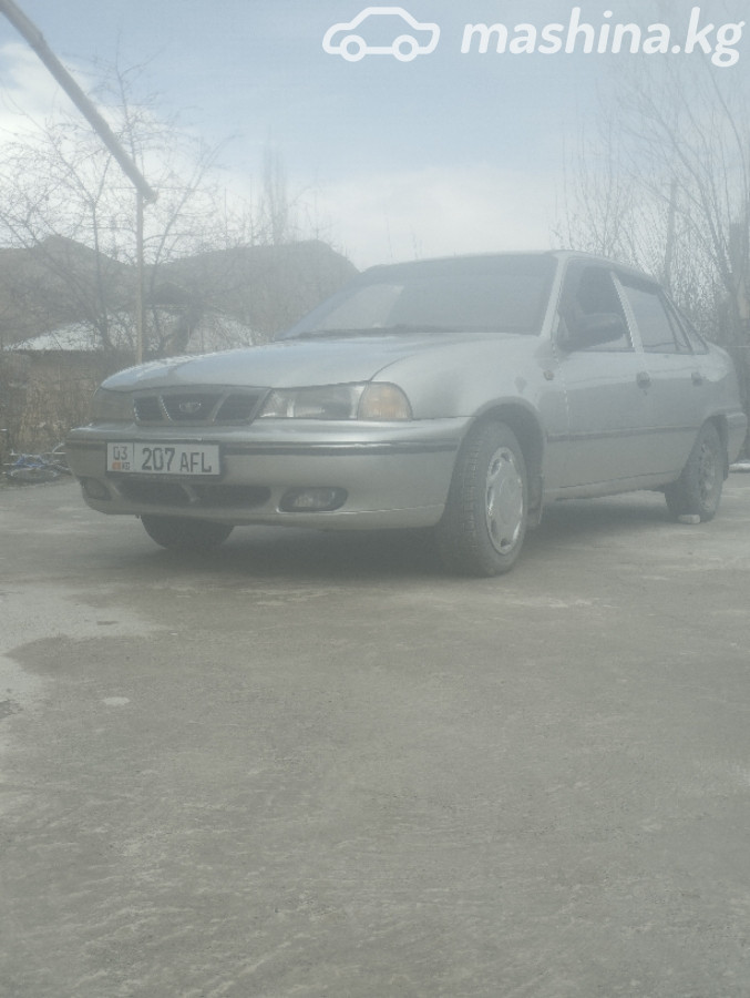 Слайд #8