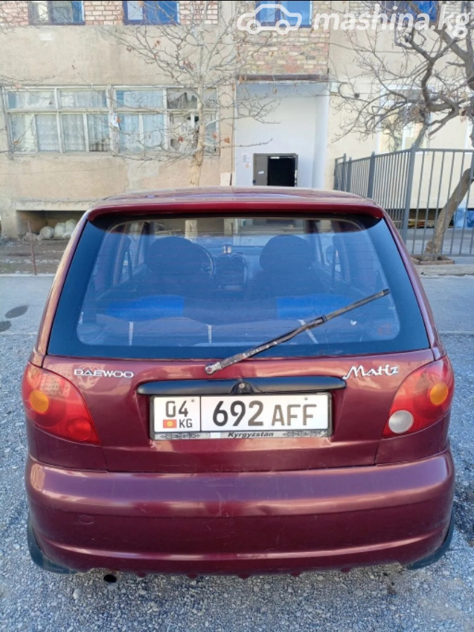 Слайд #9