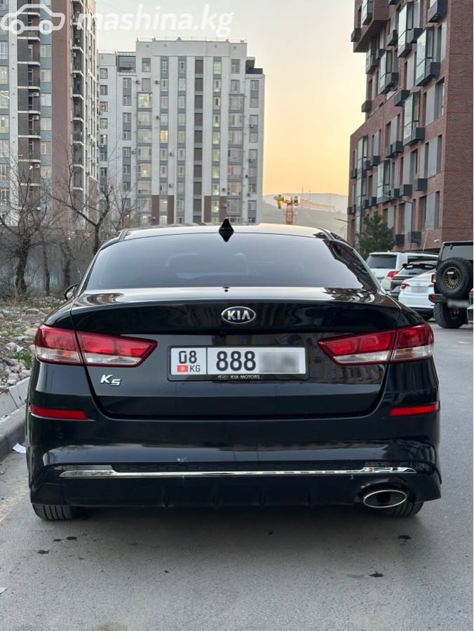 Слайд #14