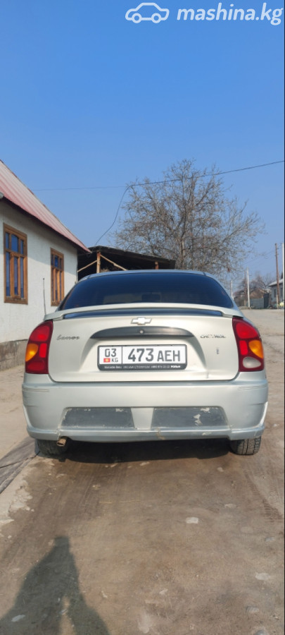 Слайд #10