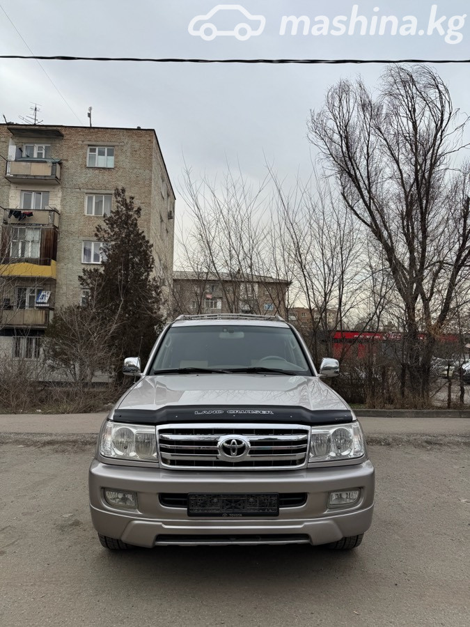 Слайд #13