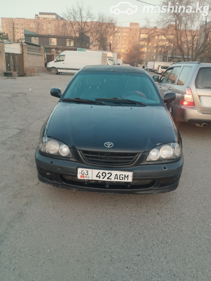 Слайд #6