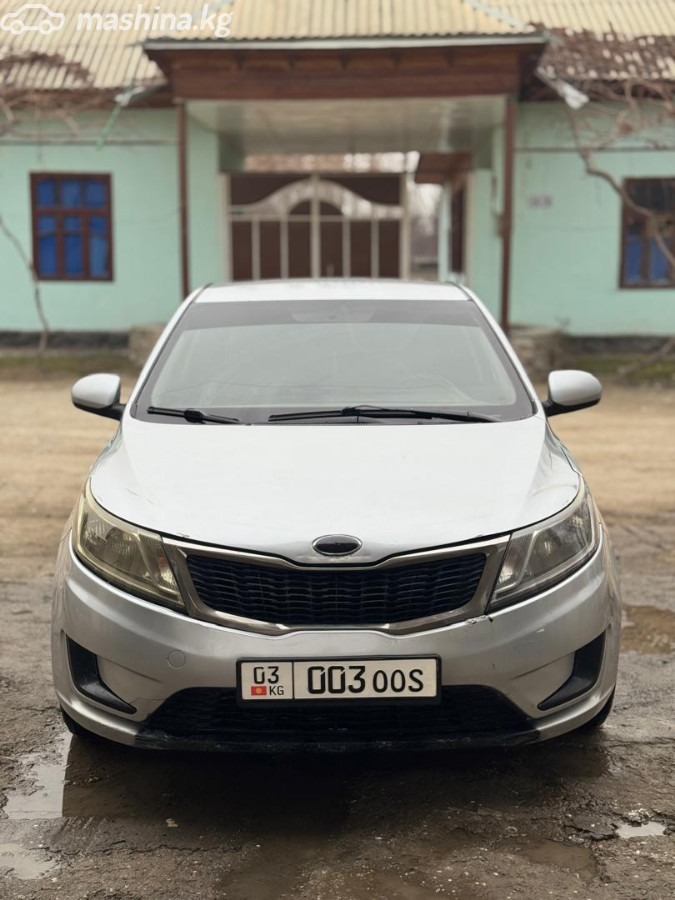 Слайд #8