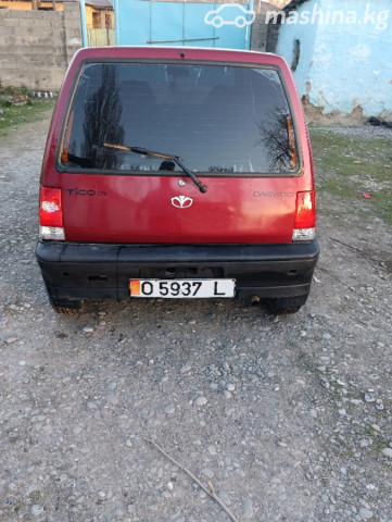 Слайд #6