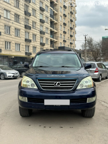 Lexus GX