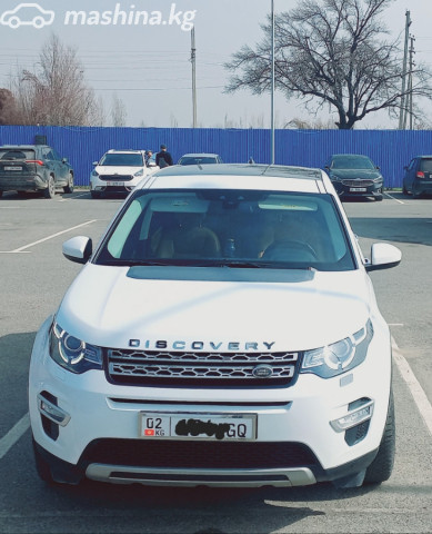 Land Rover Discovery Sport
