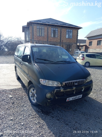 Hyundai Starex (H-1)
