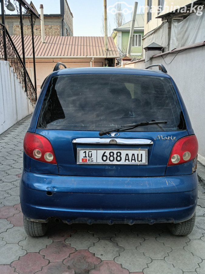 Слайд #11