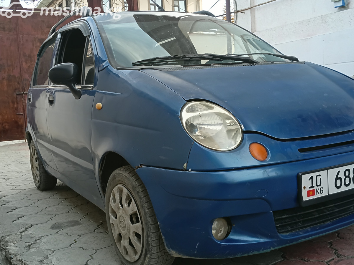 Слайд #8