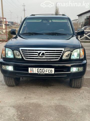 Lexus LX