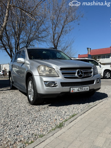 Mercedes-Benz GL-Класс