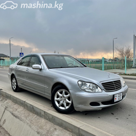 Mercedes-Benz S-Класс