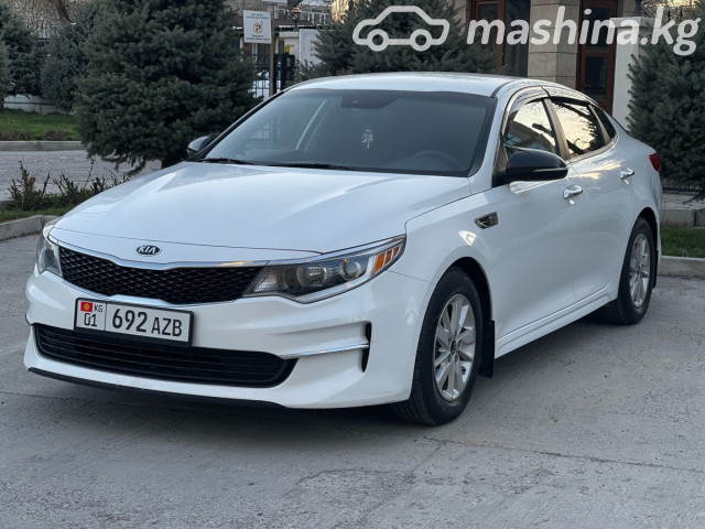 Kia Optima