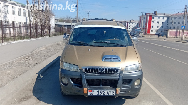 Hyundai Starex (H-1)