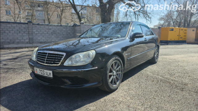 Mercedes-Benz S-Класс