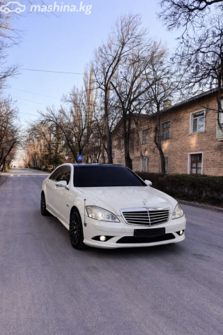 Mercedes-Benz S-Класс