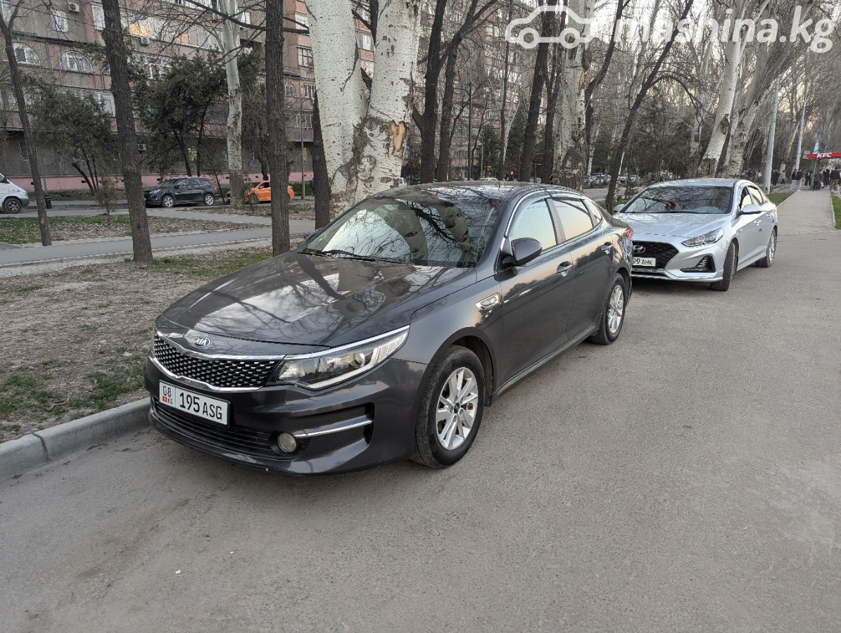 Слайд #8