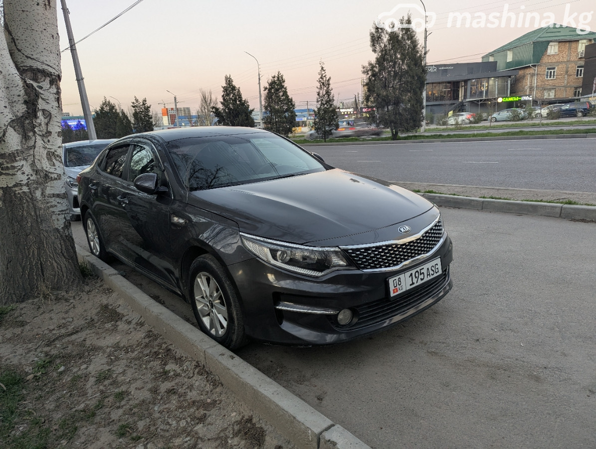 Слайд #9