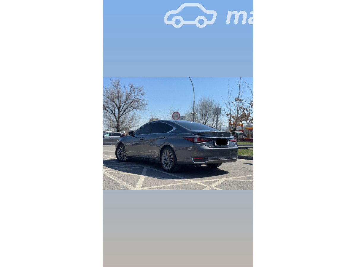 Слайд #15