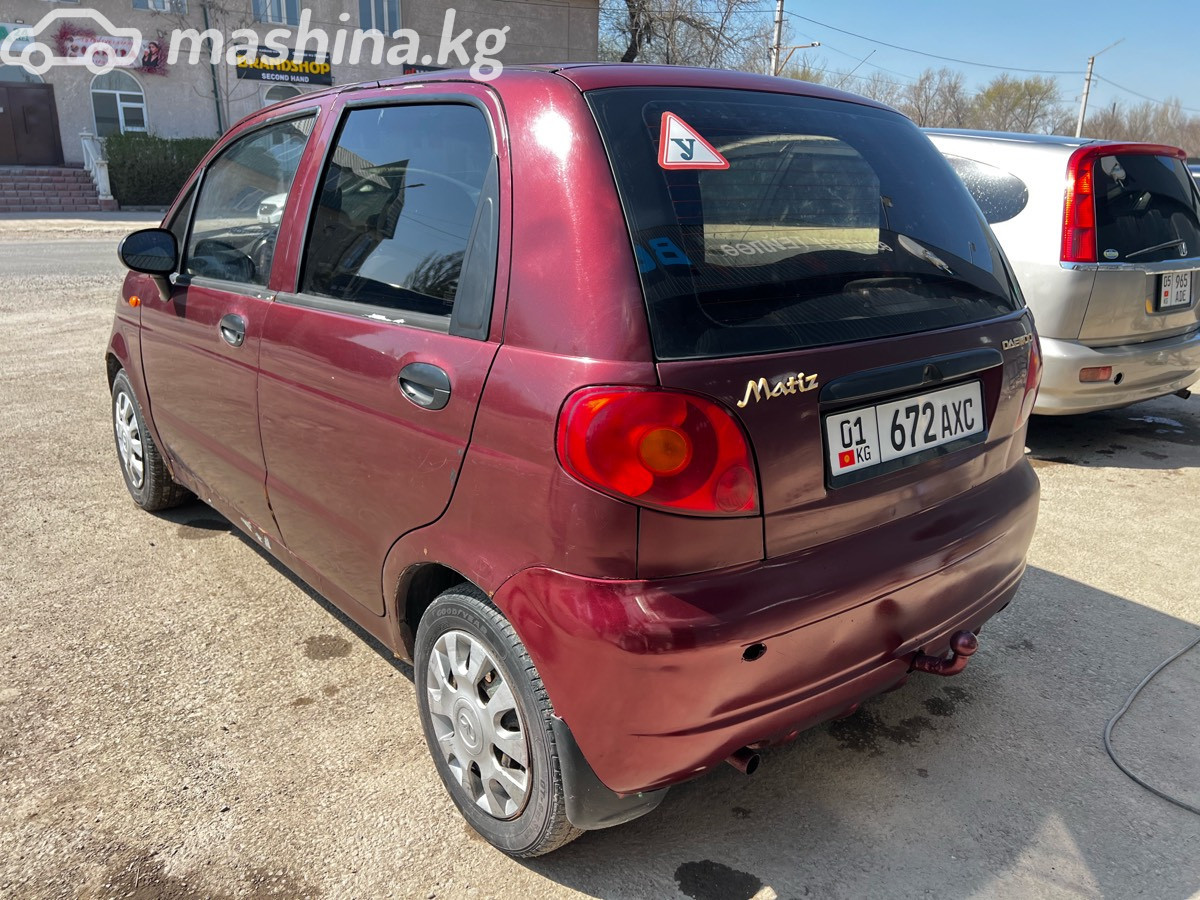 Слайд #7