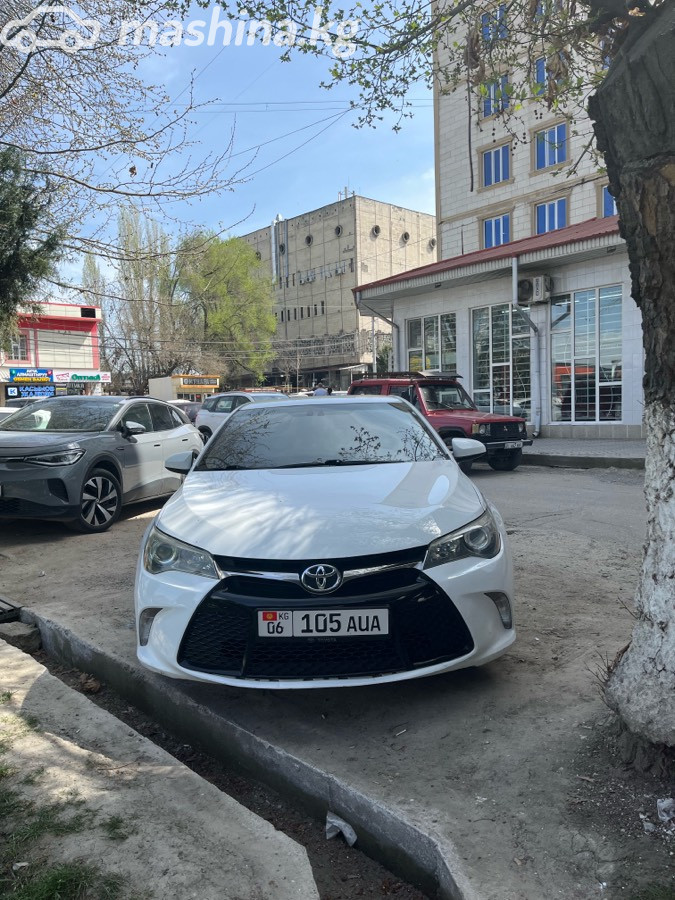 Слайд #6