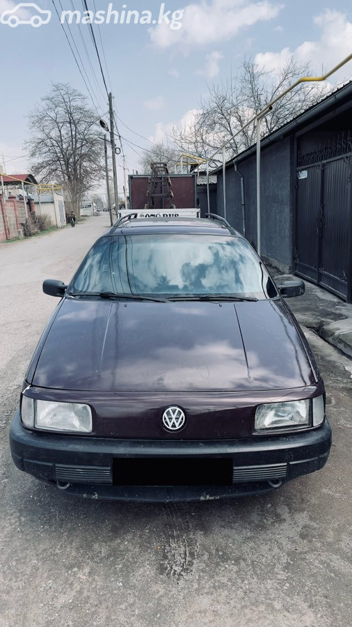 Слайд #8