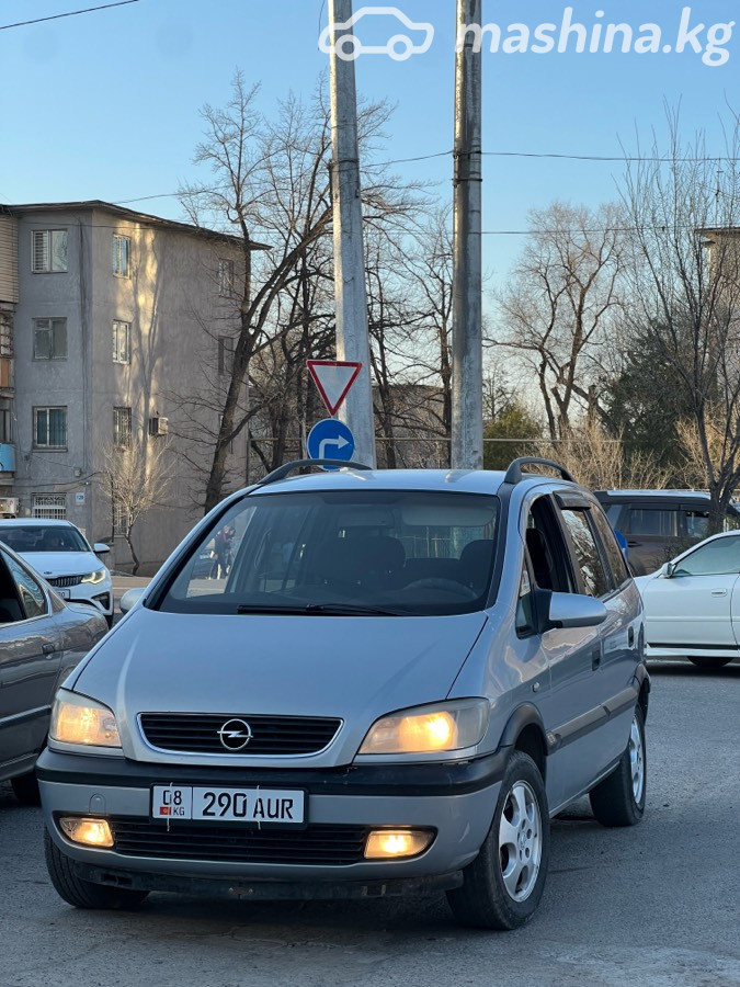 Слайд #13