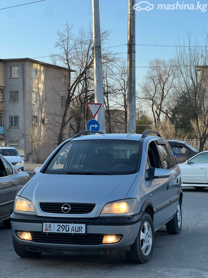 Слайд #14