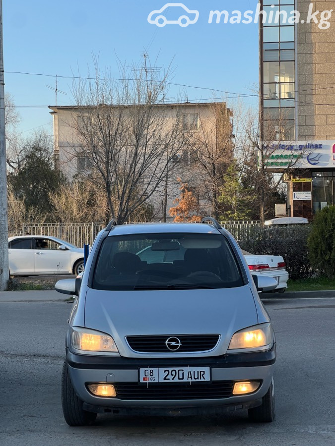 Слайд #15