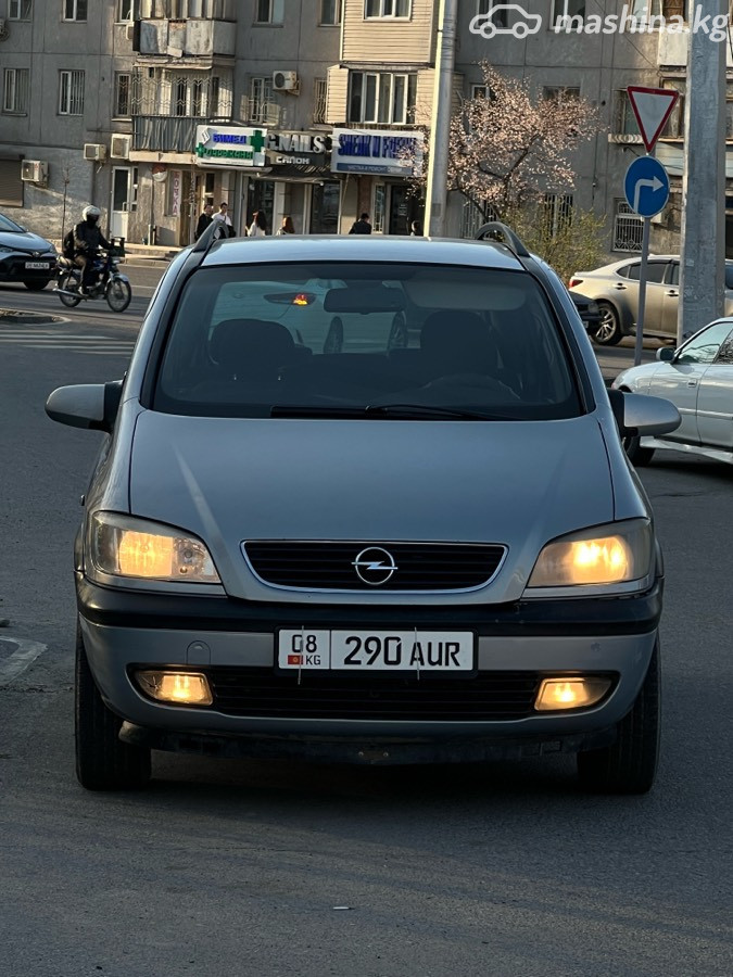 Слайд #22