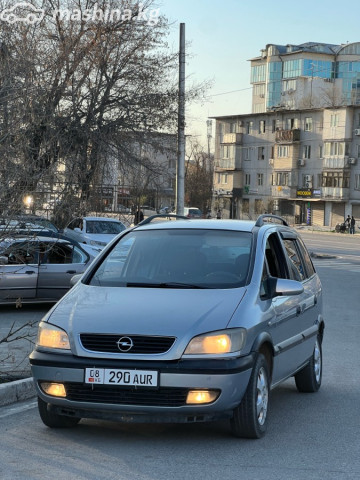 Слайд #9