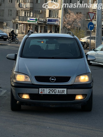 Слайд #10