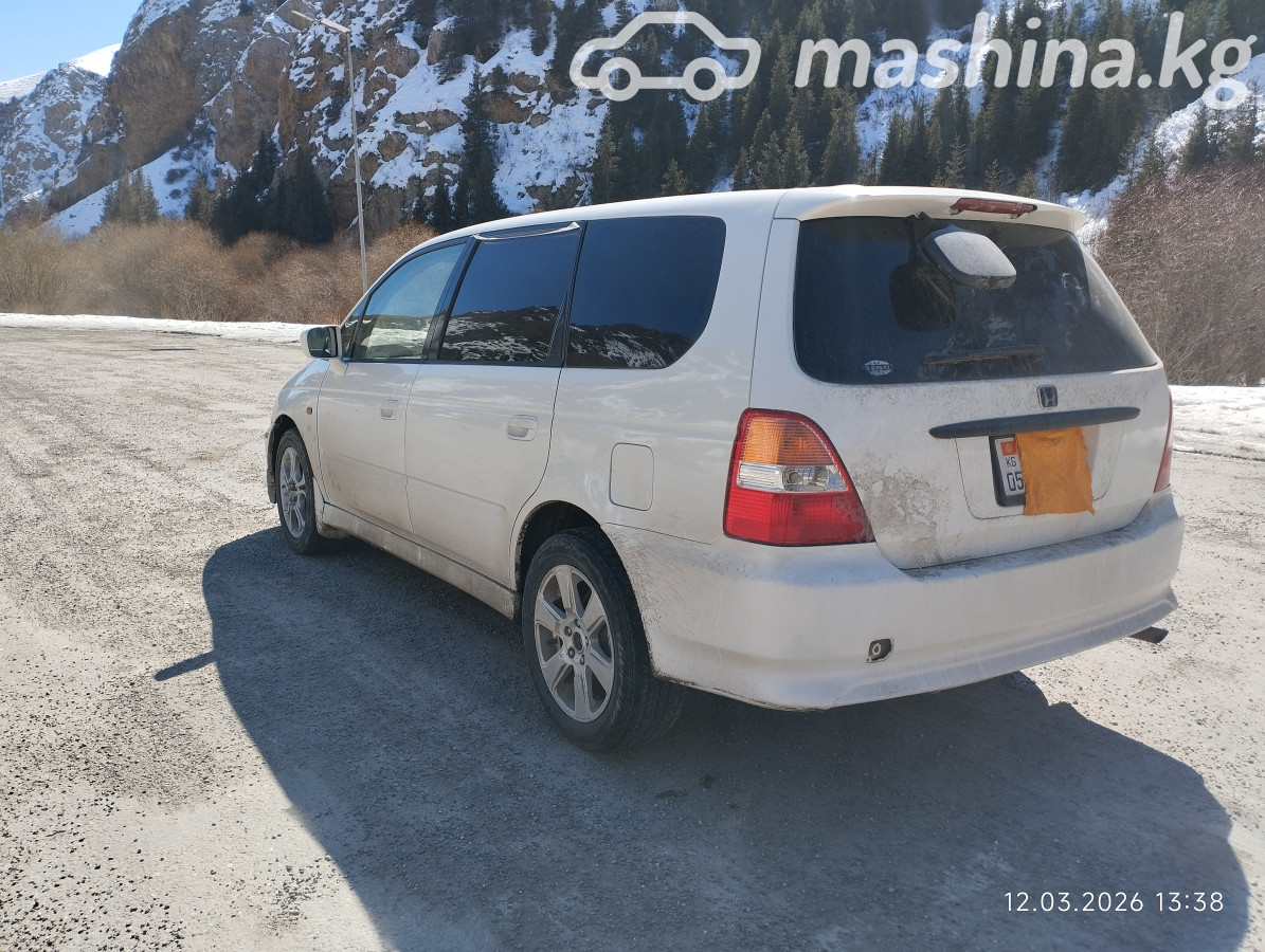 Слайд #16
